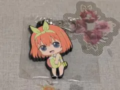 五等分の花嫁 ラバーストラップ 中野四葉 水着 ラバスト