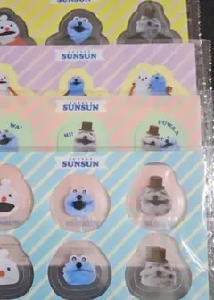 パペットスンスン