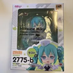初音ミク グッスマくじ2025autumn ねんどろいど ラストワン賞セブン限定