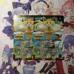 黄の世界/黄の夢想神 シークレット 3枚 - メルカリ