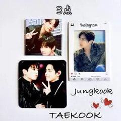 BTS JUNGKOOK スクエアマグネット 4点 ② - メルカリ