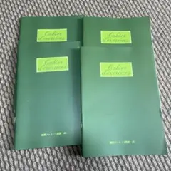 2025年最新】フォーサイト 宅建の人気アイテム - メルカリ