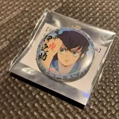 2025年最新】くじ引き44mm缶バッジの人気アイテム - メルカリ