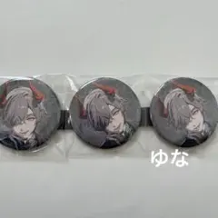 CrazyRaccoon 缶バッジ ハロウィン だるまいずごっど 3個セット