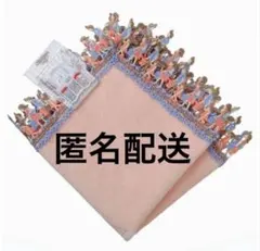 【新品未使用】近沢レース タオルハンカチ お買いもの ピーチ ピンクのサムネイル
