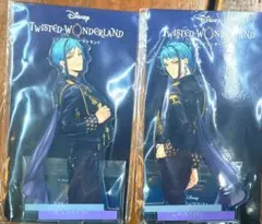 【未開封】ツイステ　5周年　アクリルスタンド　アクスタ　セット