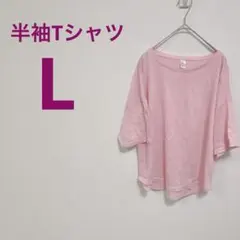 Item thumbnail for item 0e52d71e-319d-4385-b585-e60c1fb3f062