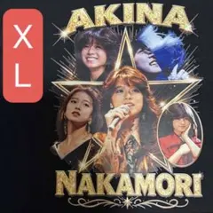 新品｜中森明菜｜XLサイズ｜Tシャツ｜AKINANA KAMORI ｜綿100%