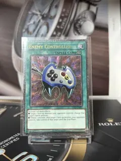 エネミーコントローラー　EU レリーフ　英語