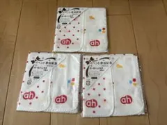 赤ちゃん本舗 イベント参加記念 ガーゼハンカチ 3セット（合計6枚）