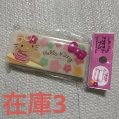 日焼けキティ　アクセサリーケース　在庫3つあります