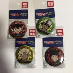 《新品未開封》名探偵コナン　グリッター　缶バッジ　劇場限定品