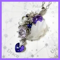 Item thumbnail for item 5bb153c9-6213-4ead-8b95-8e92211ba95d