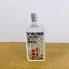 2026年最新】久米島の久米仙 飲料・酒の人気アイテム - メルカリ