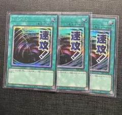 パトリック様 リクエスト 2点 まとめ商品