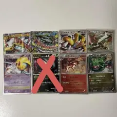 ポケモンカード レックウザ EBB 1ED ミラー 超希少品 - メルカリ