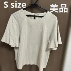 OPAQUE.CLIP フリルブラウス　ストライプ　Sサイズ