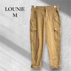 【LOUNIE】【M】38 レディース　カーゴパンツ　カジュアル　ライトブラウンのサムネイル