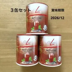 PM アクティヴァイズ フィットライン 3缶セット - メルカリ