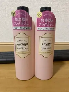 るー　⭐︎翌日発送⭐︎様 リクエスト 2点 まとめ商品