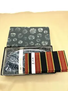 新品　未使用　保管品　民芸　染紬　織元謹製　がま口ポーチと古代紬のセット和装小物