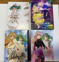 2026年最新】ギャラクシーライブ2021リベンジの人気アイテム - メルカリ