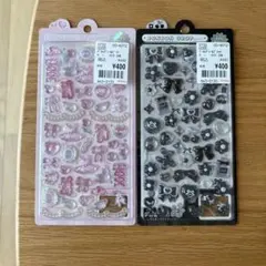 ボンボンドロップシール オリジナル がーりー バレリーナ ぶらっく セット