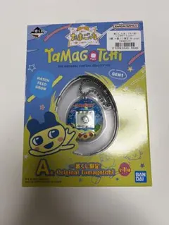 たまごっち 一番くじ　A賞