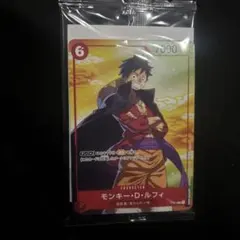 モンキー・D・ルフィ P-001 セブンイレブン プロモ：ワンピースカード