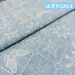 たかたか様 リクエスト 4点 まとめ商品