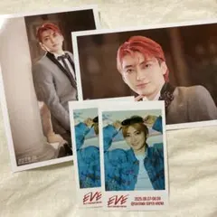 超特急EVEユーキミニフォト＋生写真