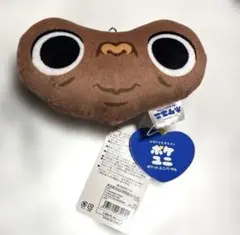 2026年最新】usj e.t ぬいぐるみの人気アイテム - メルカリ