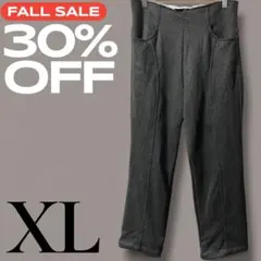 「即日発送」XL ダークグレー フレアスラックスパンツ サイドポケット付き