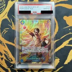 エースOP13-119 CGC10 PRISTINE PSA10以上 - メルカリ