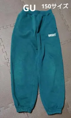 ヘビーウェイトスウェットワイドジョガーパンツ