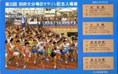 Item thumbnail for item dcfb3d8d-9340-409f-ae1d-6b12f08da038