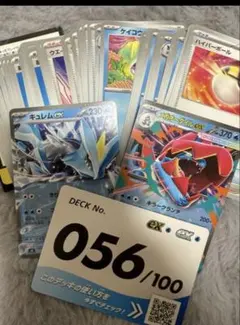 2025年最新】ポケモンカードゲームの人気アイテム - メルカリ