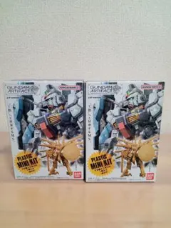 2026年最新】ガンダムアーティファクト第2弾の人気アイテム - メルカリ