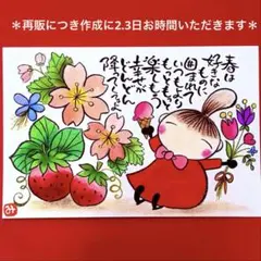 Item thumbnail for item 386b0a37-324c-475b-8393-c5683c002511