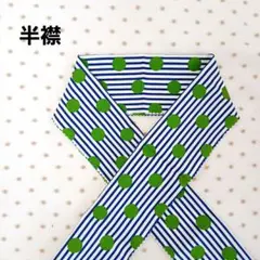 Item thumbnail for item f6034082-bd1b-45a8-a8b0-0e005b8b0099