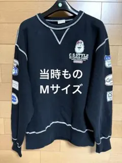 【希少】キャプテンサンタ トレーナー 黒 当時物　M 日本製　ショップバックのサムネイル
