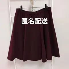 バーガンディ フレアスカート 13号　PEYTON PLACE☆大きいサイズのサムネイル