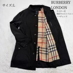 2026年最新】BURBERRY LONDON カラー：ブラック系 メンズ ステンカラー