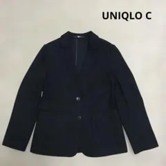 UNIQLO C ブラッシュドジャージージャケット　ユニクロ　ジャケット