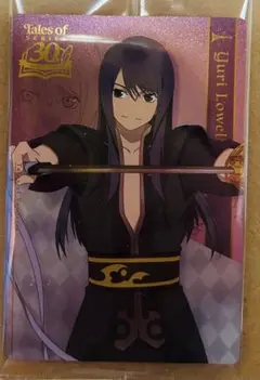 テイルズシリーズウエハースヴェスペリアユーリ・ローウェル