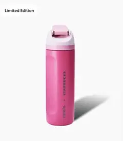 限定品 Starbucks Owala FreeSip 710ml ピンク - メルカリ