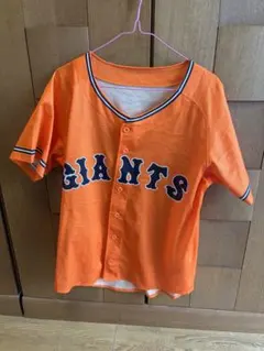 ジャイアンツ　ユニフォーム