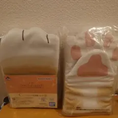 mofusand一番くじ C賞 にゃんこの手形鍋つかみ 2個セット