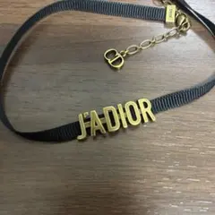 2026年最新】dior j'adior チョーカーの人気アイテム - メルカリ