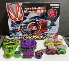 仮面ライダーギーツ　DXデザイアドライバー　DXニンジャ　DXゾンビ